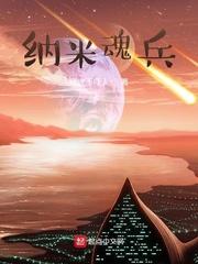 韩娱助理