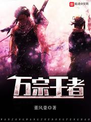 苏晚晚景深