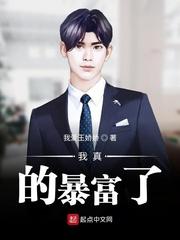 你管这叫游戏？