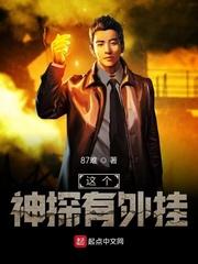 七零肥妞翻身做军嫂