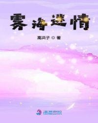 分手当天，我偷怀崽的事瞒不住了