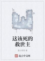 秦若兰陆峰最新章节更新时间