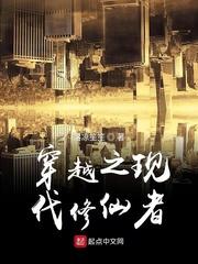 重生70年代，开局接盘美艳娇妻