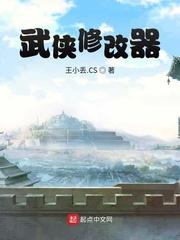 朱由检周皇后