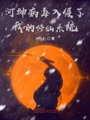失重by冷山就木txt笔趣阁