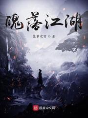 姜宝梨司渡小说全文免费阅读