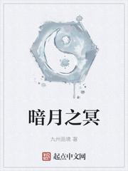 临羡令番外在线阅读
