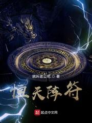 傅羡好萧瑾承笔趣阁无弹窗
