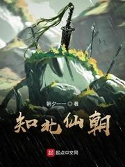 青苔by小岛Land原文未删减