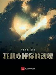 青苔by小岛Landtxt笔趣阁