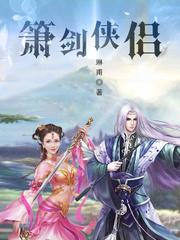 独占糙汉1v1by书香笔趣阁无弹窗