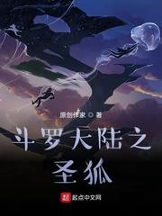 与兄共陷甜野云番外完整版