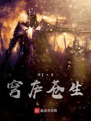 独占糙汉1v1小说by书香