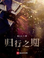天汉风云