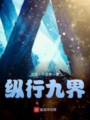 任职边陲，我靠种田惊呆全村