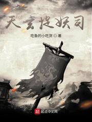 隋刃