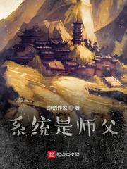 证道虚无