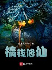 天赋神盘