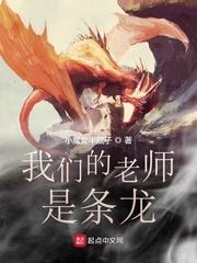枕雀春