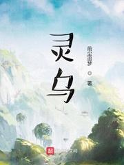 两个赫胥黎