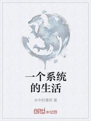 我卡了世界BUG