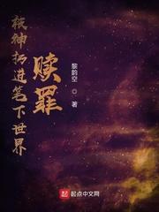 纷争之年