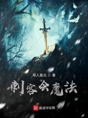 七零娇娇美又媚，冷硬糙汉逃不掉