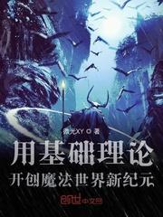 我是个程序员