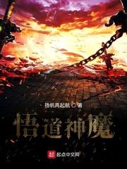 苏禾裴琰短剧70集