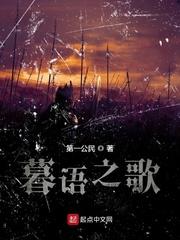 现代女尊之肉欲横流