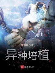 功法成精，把校花的武技拐回家？