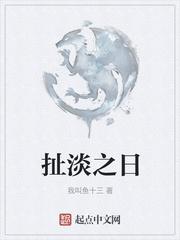 浪荡A被高冷E强宠后