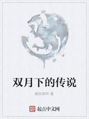 寻衅