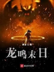 复沦陷短剧完整版