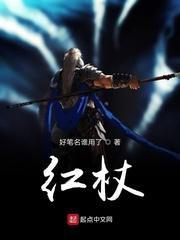 综影视浮生若梦