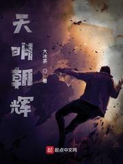京圈大佬她都玩遍了，你还管她要真心？