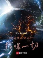 叛出宗门后我一剑开天门