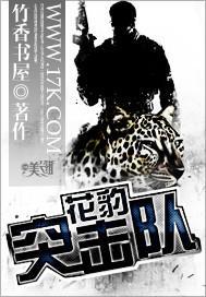 恶人宗