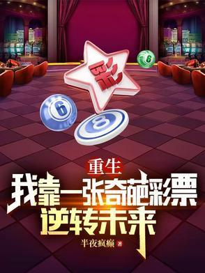斗罗我开局