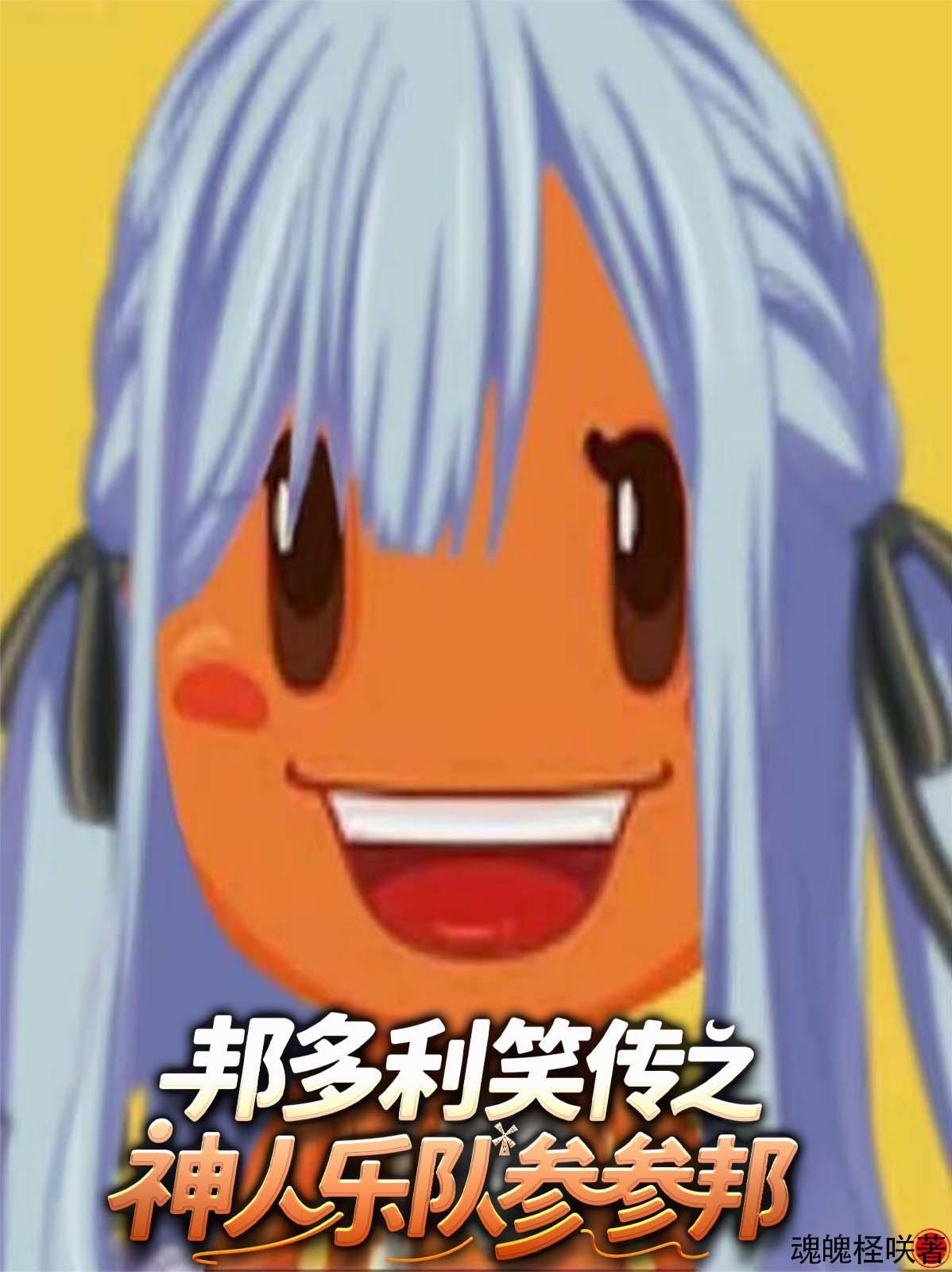 网名叫初墨是什么意思呢