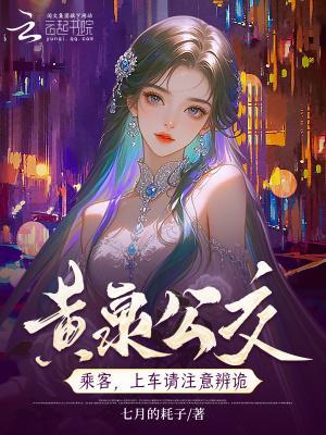 沙晓丽是什么电视剧人物