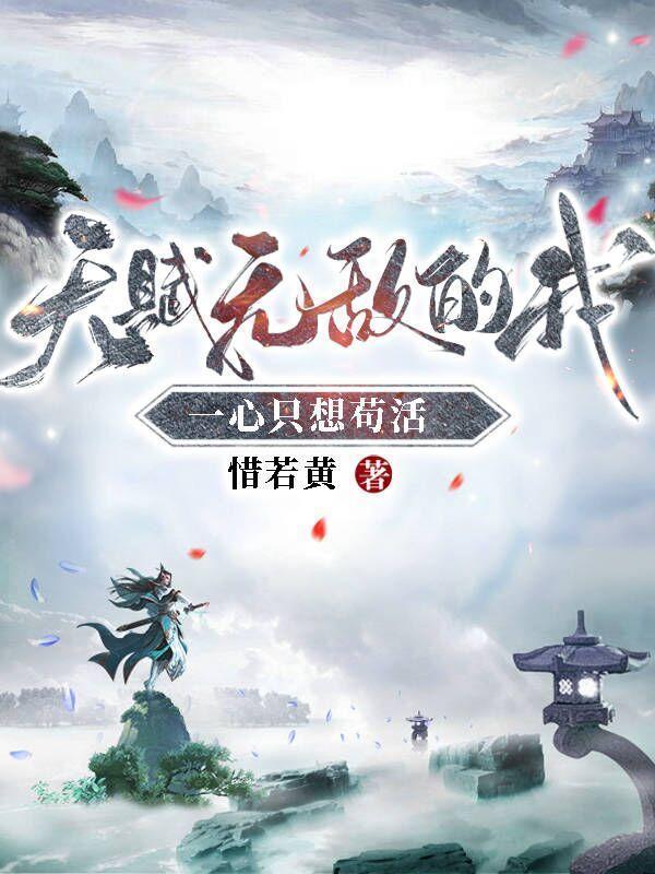 父女不正经