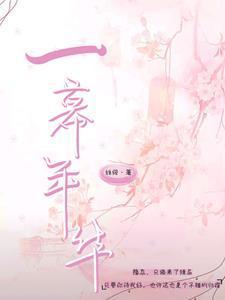 修行路上是什么意思