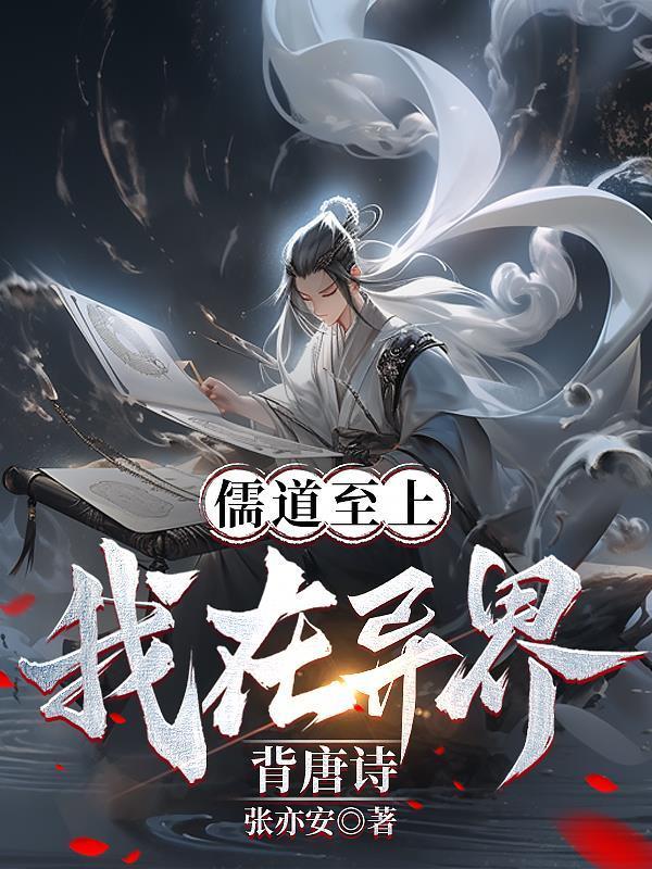 四合院从五二年开始始戈