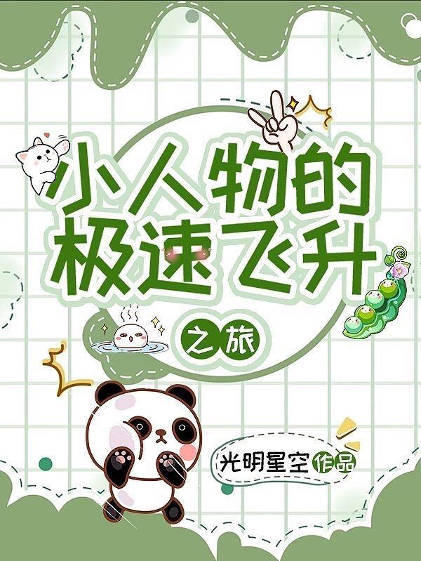 紫微入宫什么意思
