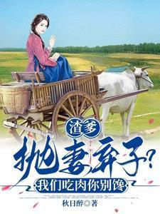 是白月光是什么意思