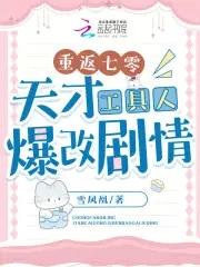 玄幻我有无限礼包免费阅读