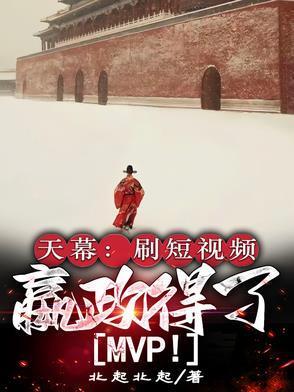 黑胡子 暗暗果实
