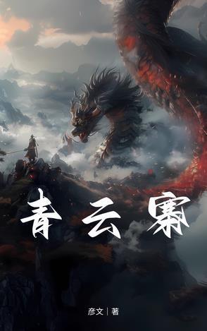 每人给我一块钱文案