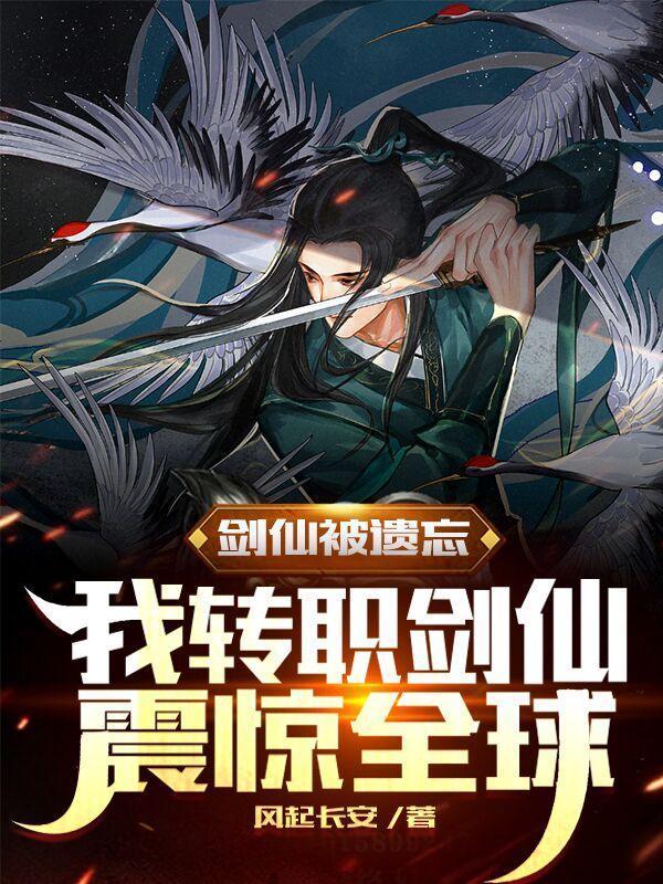 伪骨科强娶豪夺